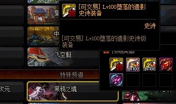 手机怎么玩地下城私服(手机怎么玩地下城网游) 手机怎么玩地下城私服(手机怎么玩地下城网游)