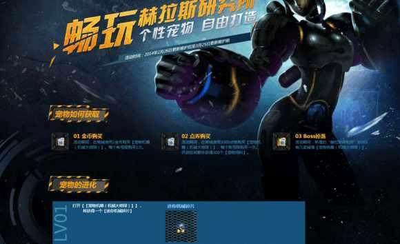 手机怎么玩地下城私服（手机怎么玩地下城网