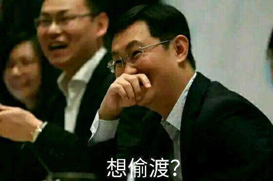 地下城私服ce成品 地下城私服ce成品