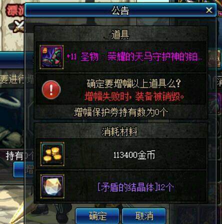 新发地疫情半月dnf公益服发布网(关于新发地疫情和dnf公益服发布网的最新动态) 新发地疫情半月dnf公益服发布网(关于新发地疫情和dnf公益服发布网的最新动态)