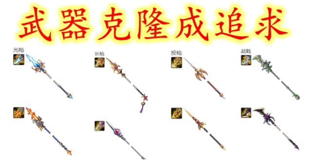 地下城私服领先登录器辅助(dnf登陆器) 地下城私服领先登录器辅助(dnf登陆器)