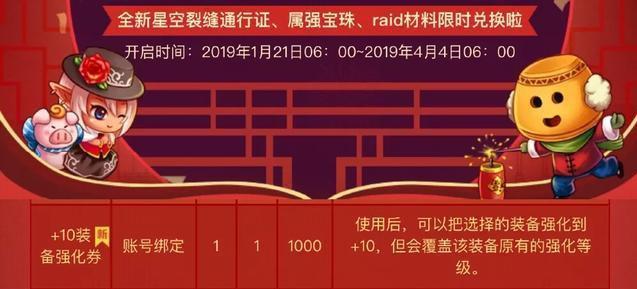 最新天下地下城私服辅助(地下城与勇士辅助网) 最新天下地下城私服辅助(地下城与勇士辅助网)