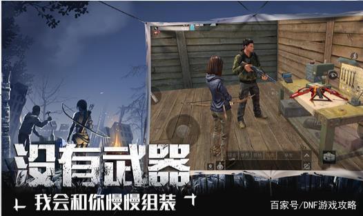 女鬼地下城私服(dnf女鬼装扮搭配) 女鬼地下城私服(dnf女鬼装扮搭配)
