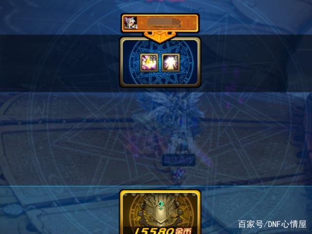 完全免费的地下城私服 完全免费的地下城私服