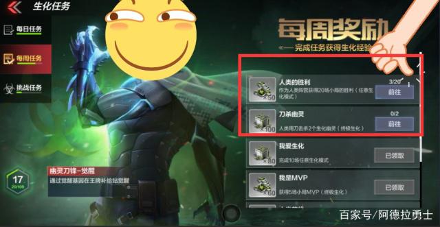 地下城私服怎么弄回国服 地下城私服怎么弄回国服