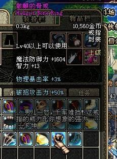 天意dnf公益服发布网(最新版本及活动介绍) 天意dnf公益服发布网(最新版本及活动介绍)