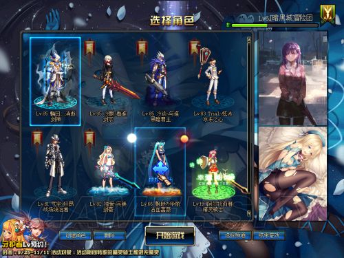温10能玩地下城私服么(温10那个版本玩游戏好) 温10能玩地下城私服么(温10那个版本玩游戏好)