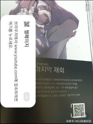 有没有没有客户端的地下城私服(dnf客户端是什么) 有没有没有客户端的地下城私服(dnf客户端是什么)