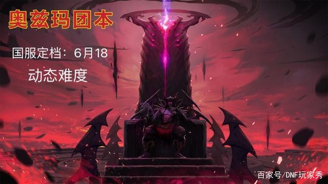 怎么代理dnf公益服发布网(dnf公益服发布网代理教程) 怎么代理dnf公益服发布网(dnf公益服发布网代理教程)