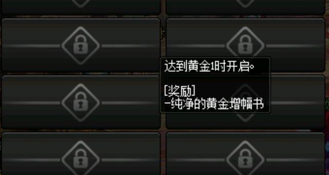 控制地下城私服爆率的文件是什么(dnf有控制有爆发的职业) 控制地下城私服爆率的文件是什么(dnf有控制有爆发的职业)
