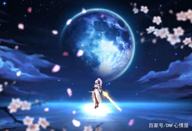地下城私服要收费嘛 地下城私服要收费嘛